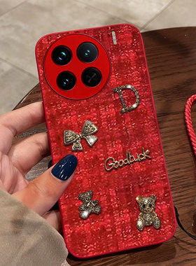 红色本命年布艺小香风适用vivoX90手机壳喜庆X300冬天X200本命年X200mini结婚X100外壳X100秋冬5防摔X300