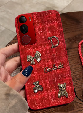 红色本命年布艺小香风适用vivoY50 5G手机壳名媛Y35 5G保护套V27结婚Y70s外壳Y9s喜庆Z1春节Y50t/2026年Y78