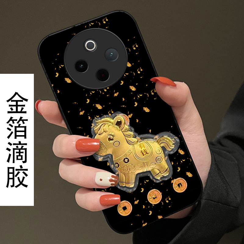2026马年新款本命年，金箔滴胶，不掉色