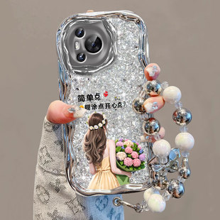 P50E保护套nova12活力版 手机壳新款 mate40Pro女款 10se荣耀90GT 小众高级感电镀爆闪适用华为P70 P60Pro