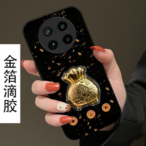 2026马年新款本命年适用realme真我GT5pro手机壳男 5G冬天V11S全包12+外壳V11保护套12女款真我8高级感10硅胶