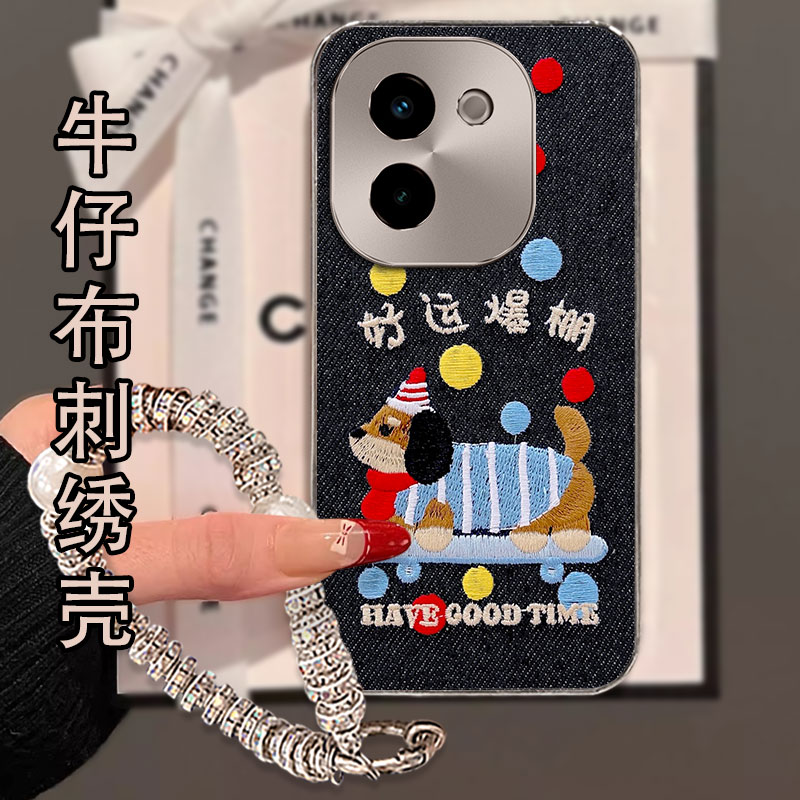 2026秋冬新品布艺牛仔刺绣，不掉色，不脱丝