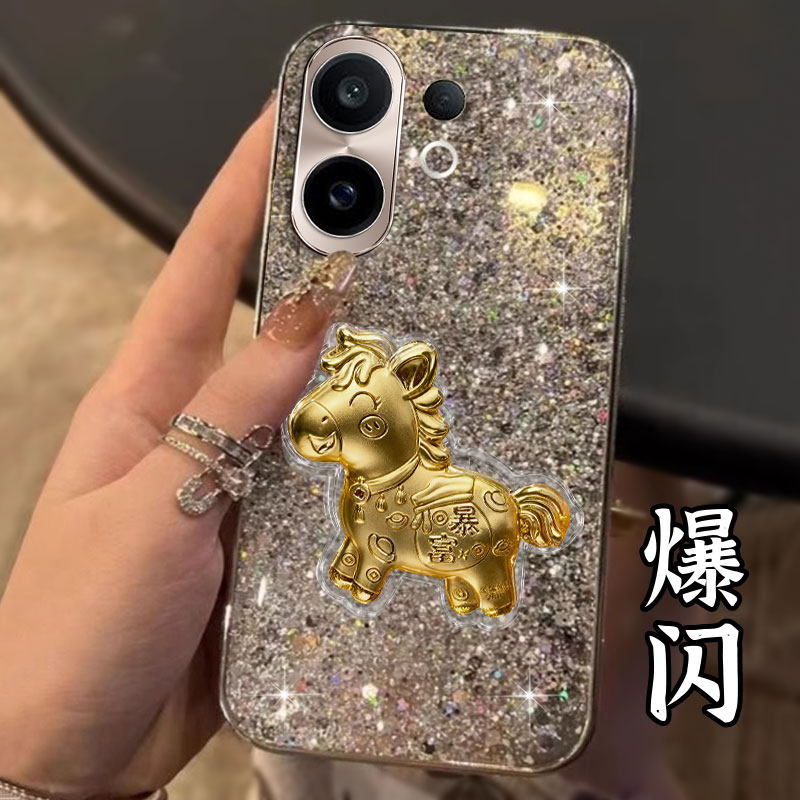 2026马年新款，电镀爆闪，不掉漆