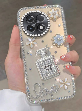 新品高级镶钻适用oneplus1+一加15手机壳新款10T小众8Pro/2026年9Pro防摔12网红13保护套ACE6T女款Ace2全包