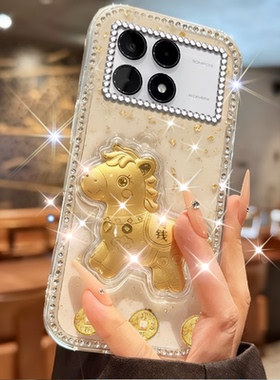 马上有钱本命年适用荣耀WIN手机壳春节400新年款GT防摔500Pro上档次60保护套200新款60SE过年80GT透明X10MAX