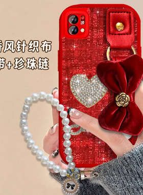 2026马年红色本命年适用荣耀Play10t手机壳新年款x60pro保护套4T春节9c结婚X40过年8T防摔x50pro全包5T外壳X7