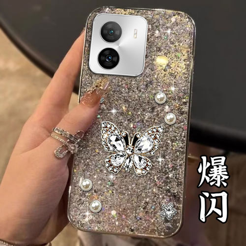 高级感电镀爆闪，不掉色，不掉漆