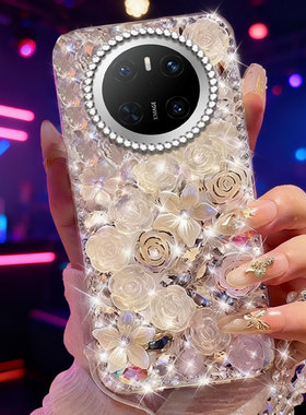 镶钻新款本命年适用华为Mate70Air手机壳/2026年13全包70RS非凡大师满钻7奢华20x小众80Promax网红30pro 5G