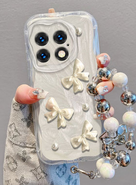 白色奶油珠光高级感适用oneplus一加Ace2Pro手机壳新款ACE竞速版ACE3保护套2V女款OPPO专用一加12奢华NordCE3