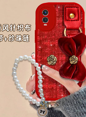 2026马年红色本命年适用vivoY76s手机壳外壳Z5i全包Y52s新年款Y77 5G过年T2腕带T1x结婚Y78喜庆Y77e春节Y500