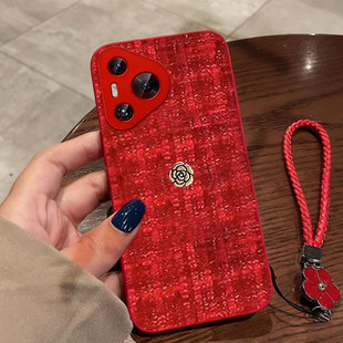 红色本命年布艺小香风适用华为P70手机壳本命年pura80防摔15全包P60秋冬p30春节P60 过年p30pro结婚12Ultra