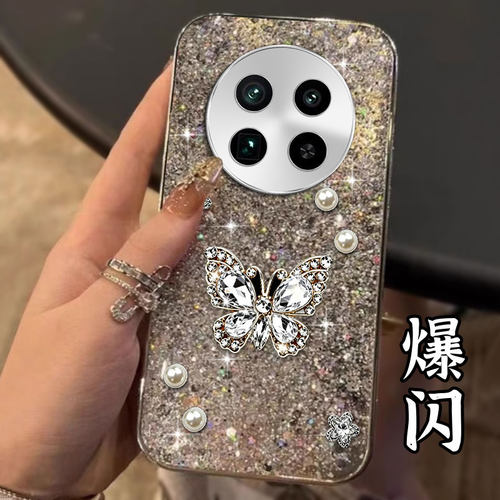 高级感电镀爆闪，不掉色，不掉漆