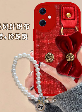 2026马年红色本命年适用Redmi红米Note12手机壳喜庆9 新年款13 保护套15+防摔9腕带9外壳15R全包13+过年10