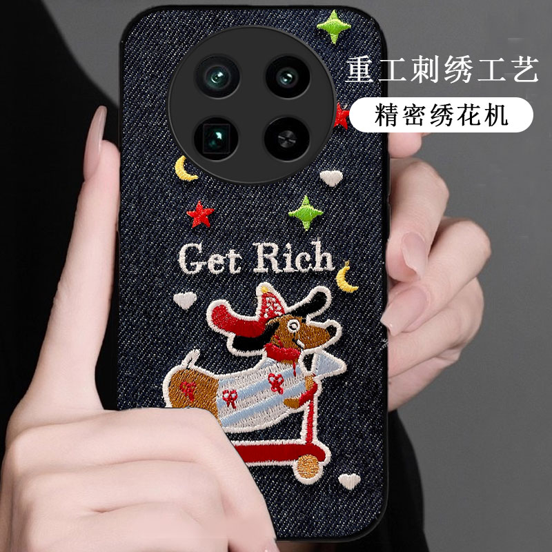 牛仔布艺刺绣，不掉色，不脱丝