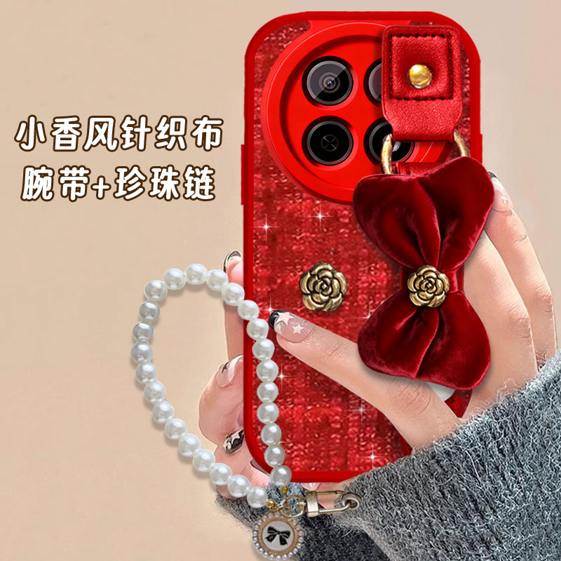 2026马年新款，针织布艺小香风