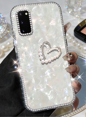 高级闪钻仙贝适用三星GalaxyS20手机壳春S24FE保护套S10e防摔S8巨好看S25外壳S21fe高级感S8+马年S30ultra