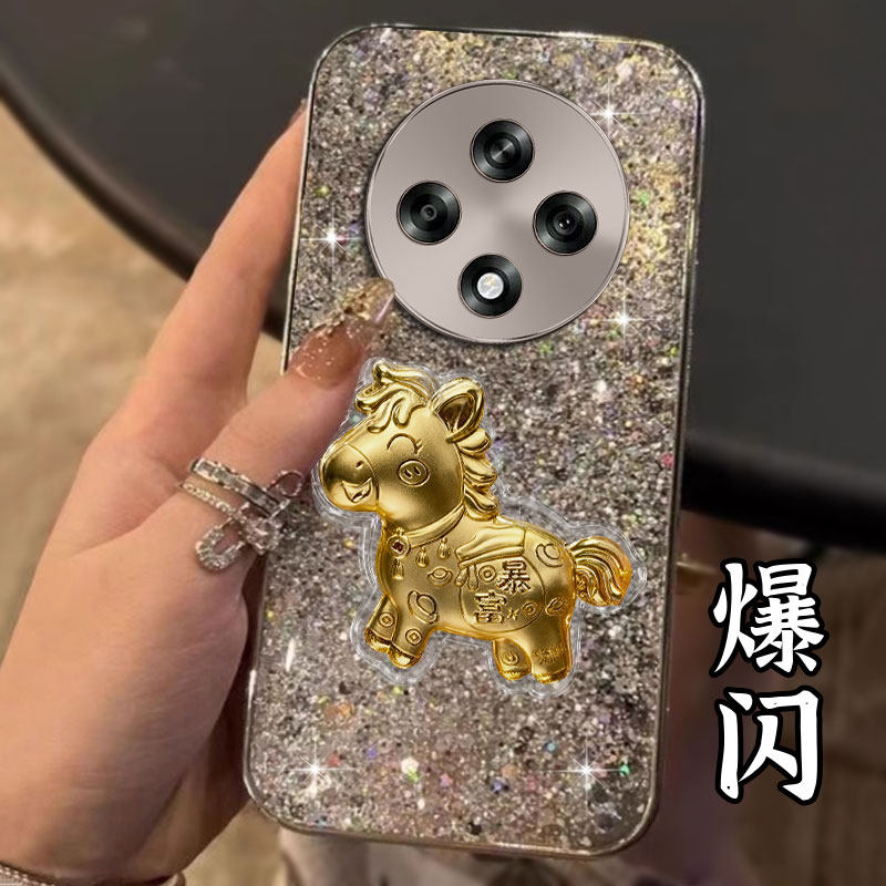 2026马年新款，电镀爆闪，不掉漆