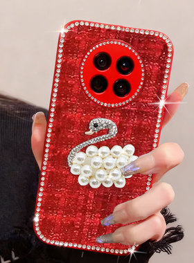 红色过年新年款适用荣耀Magic8手机壳高端6针织X50i+新款20Plus女款X30新品X30Max本命年X70i网红X60GT