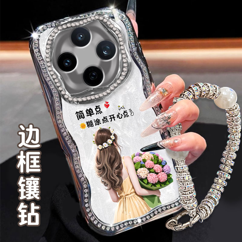 奶油镶钻电镀珠光白，不掉色，不掉漆
