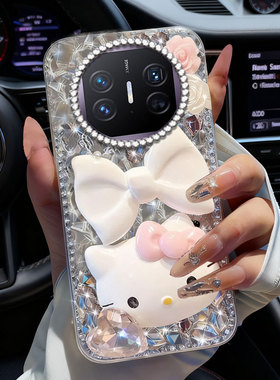 卡通KT猫镶钻适用华为MateX5手机壳高级感X50本命年X60GT外壳30m/202620上档次X70i过年X20新品100Pro春节