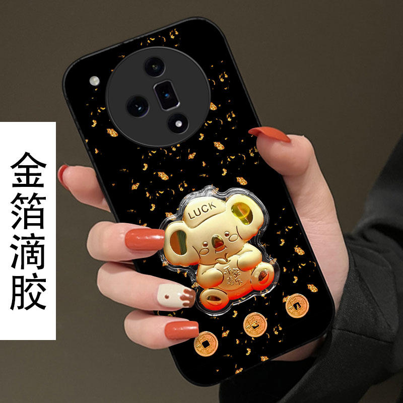 2026马年新款本命年,金箔滴胶,不掉色