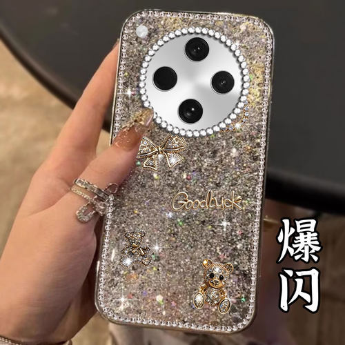 高级感电镀爆闪，不掉漆 不掉色