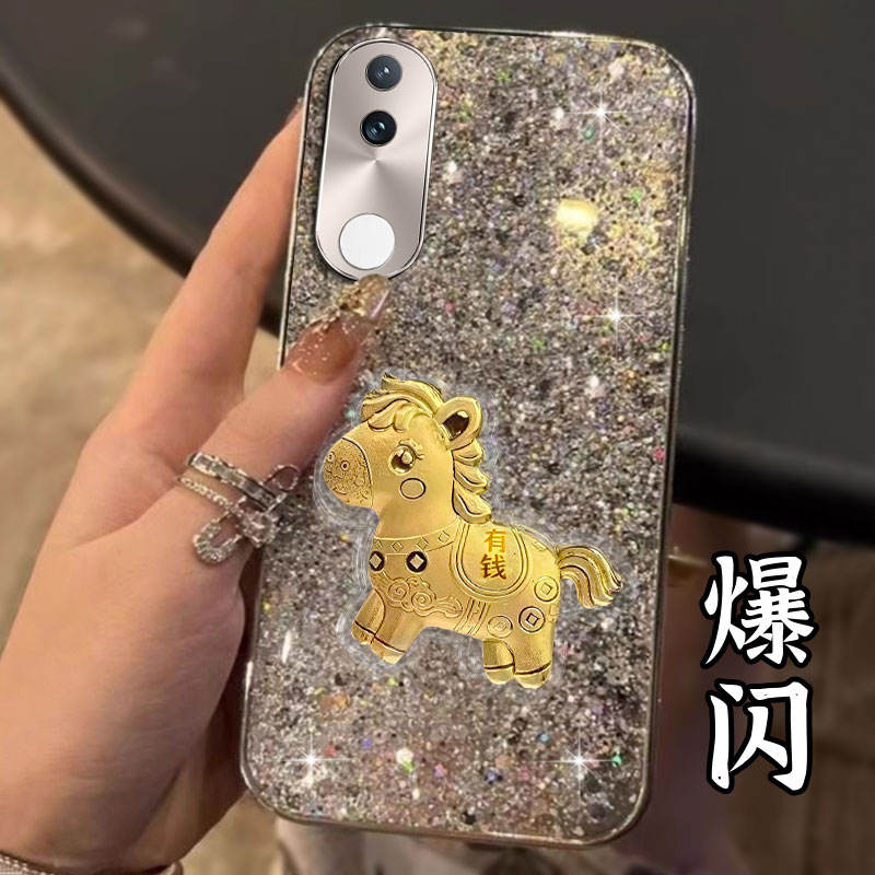 2026马年新款，电镀爆闪，不掉漆