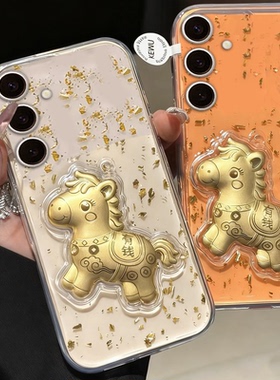 透明金箔高级感适用魅族21手机壳新年款20外壳20classic春节21note本命年lucky08新品20Pro过年note16/2026年