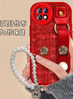 2026红色布艺小香风适用oneplus1+一加Ace5手机壳防摔10R新款9RT本命年2Pro全包3春节3V新年款竞速版女款3Pro
