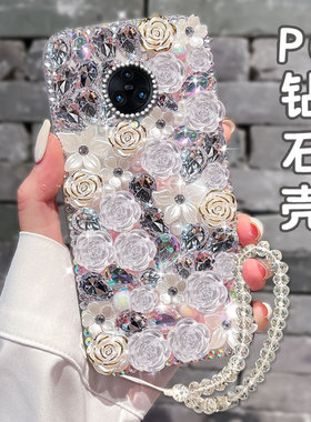 2025春天透明小清新适用vivoNEX3手机壳新品y73s女款X20Plus全包Y55S小众X20网红Y200防摔X60曲屏版外壳x23