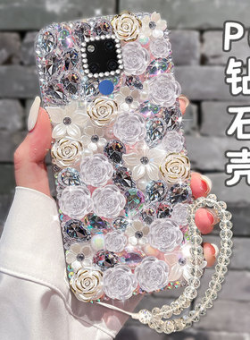 2025春天透明小清新适用华为Mate20x手机壳高级感50E外壳8女款畅享Z 5G新品荣耀V2网红VS3小众90Pro防摔60X