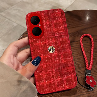 红色本命年布艺小香风适用华为畅享80手机壳全包20结婚30秋冬9x名媛70X本命年70春节60喜庆9 2026年60M冬天