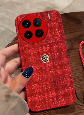 红色本命年布艺小香风适用vivoX90手机壳春节S15e秋冬7名媛X200/2026年7SE过年5SE外壳5活力版本命年X200mini