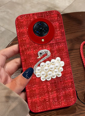 红色本命年布艺小香风适用vivoNEX3手机壳/2026年Y200+过年S18e结婚Y300全包S30秋冬T2x外壳NEX后置指纹喜庆