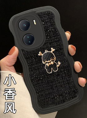 2024年龙年小香风红色适用iQOOZ7手机壳vivo新款iq爱酷z7i/z8x/z6/z5/z3/z1本命年iq00女12/11pro喜庆NEO红色