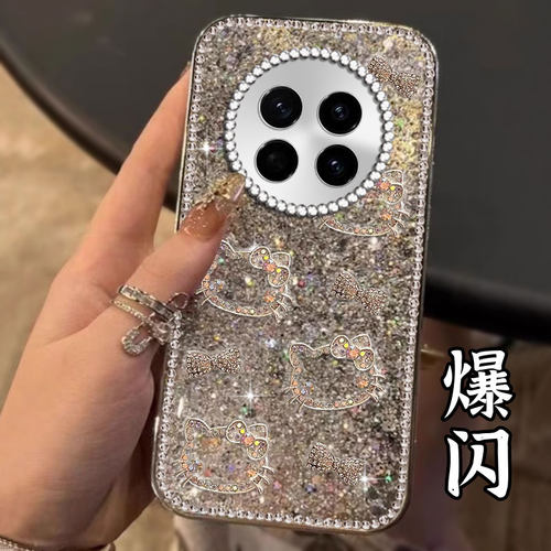 高级感电镀爆闪，不掉色，不掉漆
