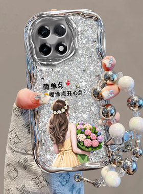 小众高级感电镀爆闪适用oneplus一加Ace2Pro手机壳ACE竞速版ACE3女OPPO系列2V/3V新款1+11外壳12全包Nord CE3