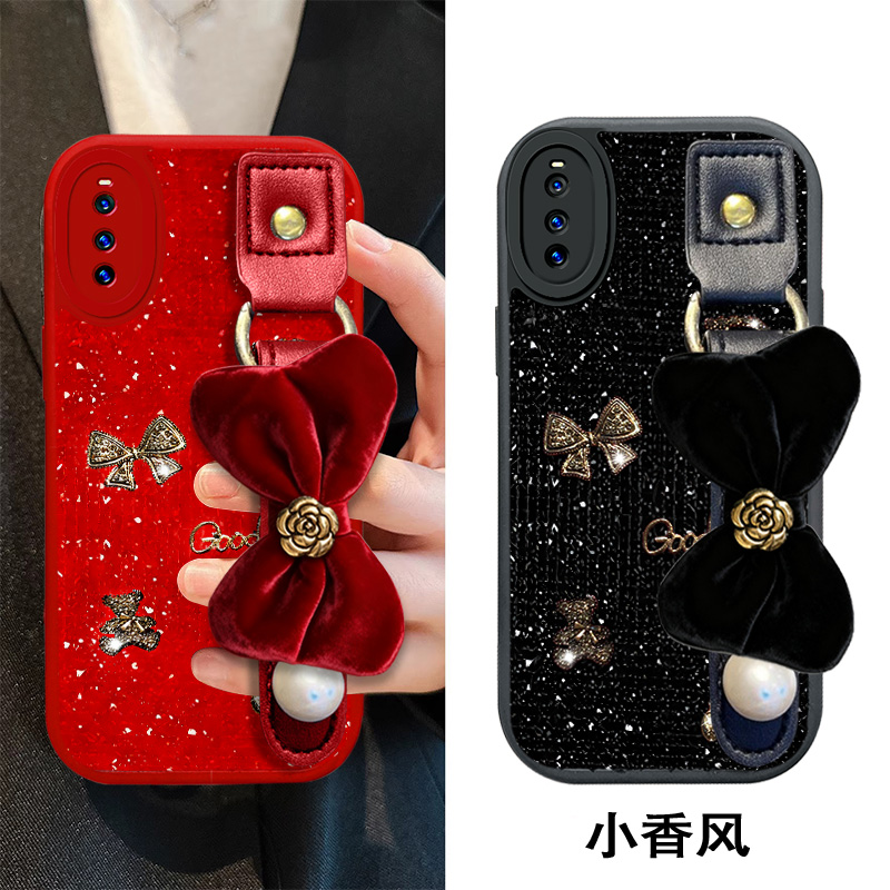 马年新款光闪皮，带腕带更方便