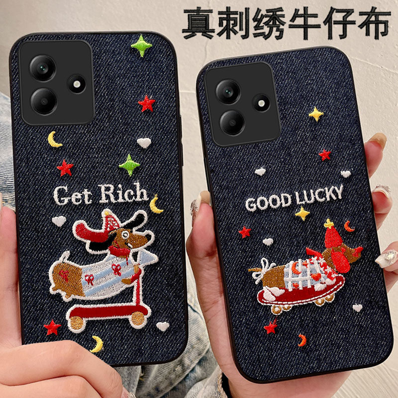 牛仔真刺绣，针织布艺