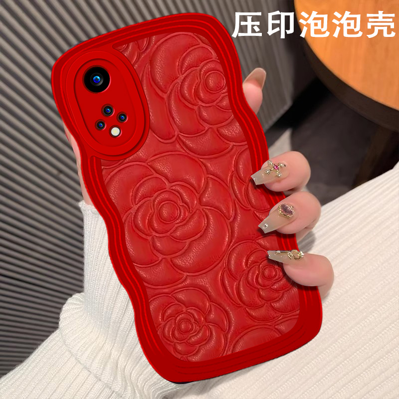 网红高级感波浪仙贝壳。下单送贴膜