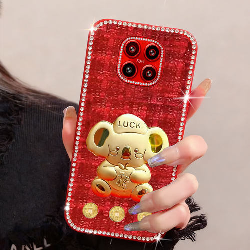 2026马年新款，针织布艺，秋冬必备