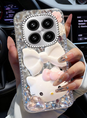 卡通KT猫镶钻适用redmi红米Note15手机壳/202611 全包12+本命年15R新品14过年13Ultra外壳13X春节14新年款13
