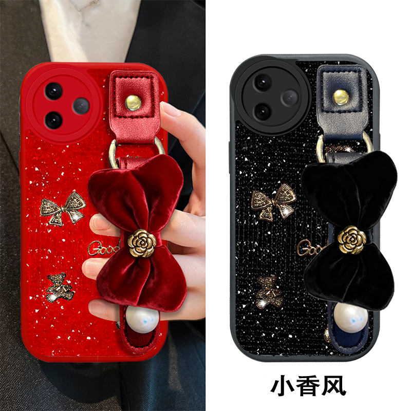 马年新款光闪皮，带腕带更方便