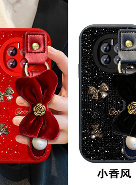 2026马年红色本命年适用荣耀Magic7手机壳女款x40i喜庆6pro外壳x50保护套5pro全包X20新年款x60pro高级感X70