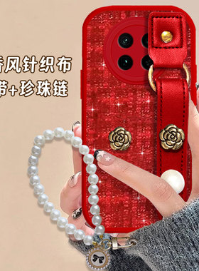 2026红色布艺小香风适用realme真我GT5pro手机壳防摔女款12X新年款7全包Q3S外壳 5G保护套V11S本命年12喜庆10