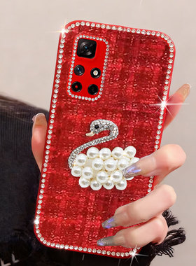 红色过年新年款适用Redmi红米Note11 5G手机壳网红12高端13+本命年15针织11全包14结婚12极速版镶钻13女款11E