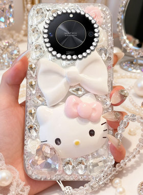 马年新款奢华满钻适用荣耀X50手机壳镶钻60Plus上档次X6本命年X50Pro/2026年60保护套70Plus全包X20SE水钻20