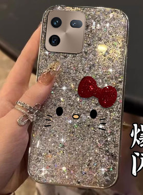 镀银直边爆闪适用iQOO12手机壳女款Z5新款z8x网红Y100i防摔12Pro保护套z6x全包z7外壳Y300PRO/2025年S20/10/9