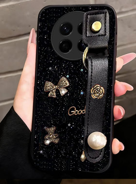 网红爆款巨好看适用荣耀Magic8手机壳女款X30i保护套x40防摔7pro腕带6pro全包x50外壳X10马年X30Max硅胶9X