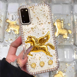 2026马年发财适用三星GalaxyS20手机壳全包S20fe网红S24Plus保护套S24FE镶钻S20ultra情侣S23FE春节S9新品 S10